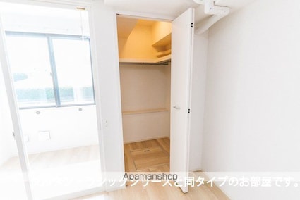 広島県三原市宮浦５丁目[1K/31.66m2]の収納