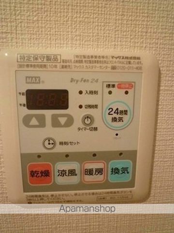 リブリ・SPRINGSの内装写真