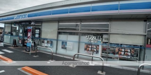 レオパレスAvalon750Rの周辺写真