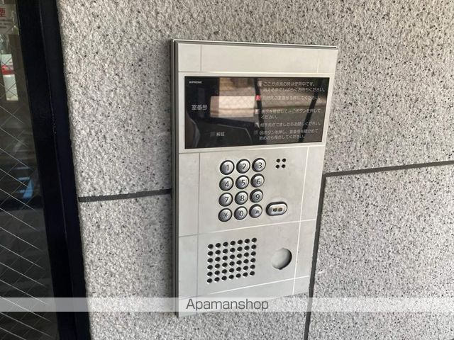 ステラハウス15のその他写真