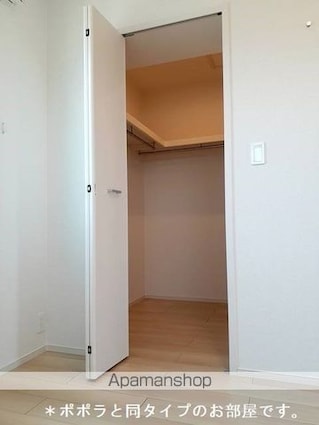 フローラ長浜[2LDK/64.99m2]の収納
