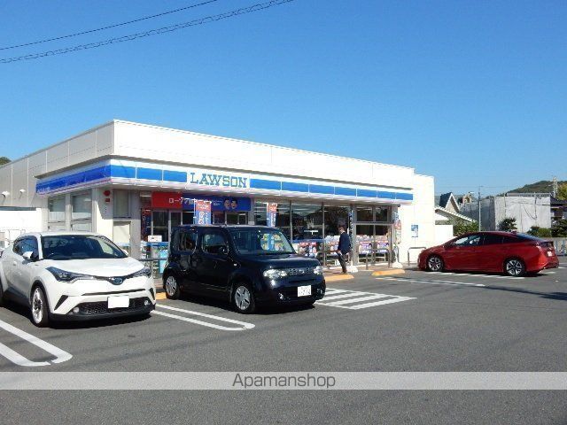 レオパレス光ヒルズの周辺写真
