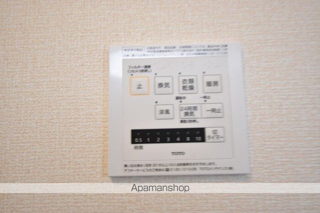 グレイシアの内装写真