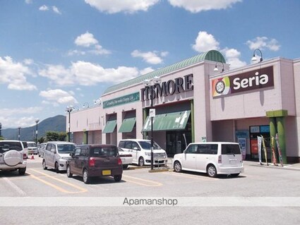 レオパレス悠[2DK/49.68m2]の周辺6