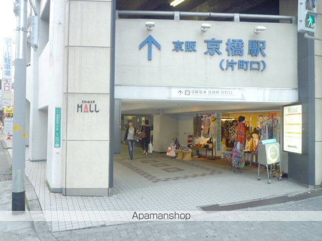サンファースト京橋の周辺写真