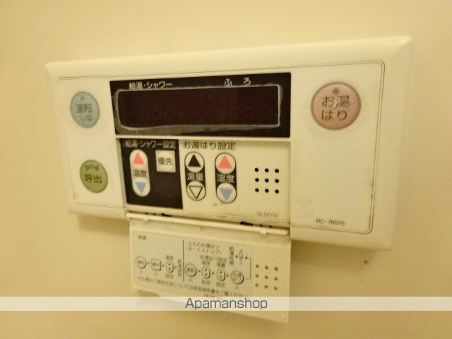 マンションY・Kの内装写真