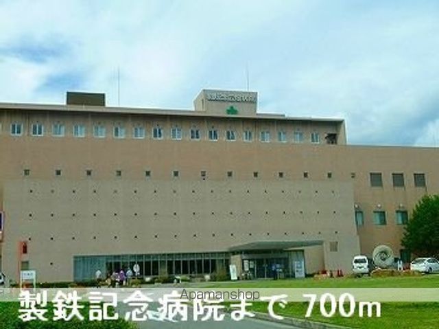 ポポラーレの周辺写真