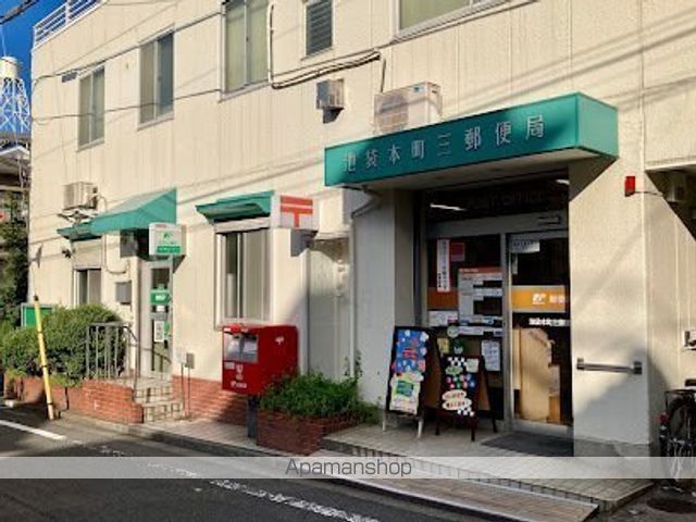 ミュール ノワールの周辺写真