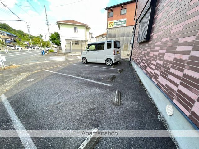 サン香久山の外観写真