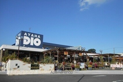 ＲｉｒｉａⅦ　Ⅶ[1LDK/50.27m2]の周辺3