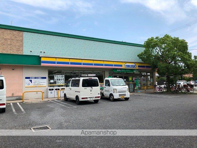 G-RAPPORT西宮の周辺写真