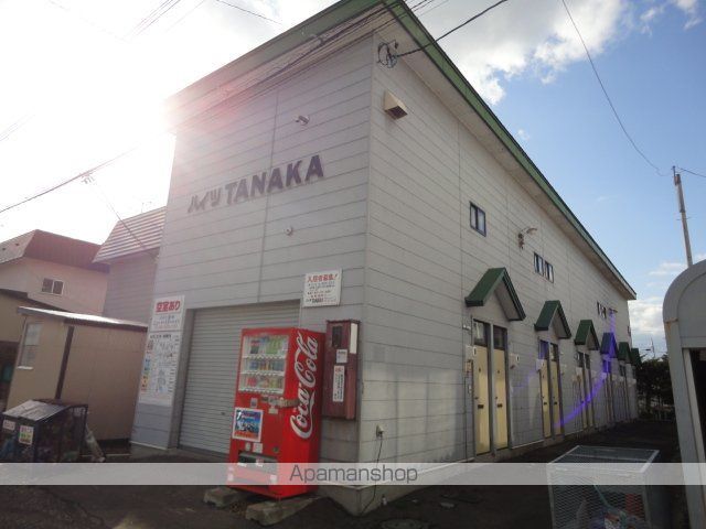 ハイツ田中