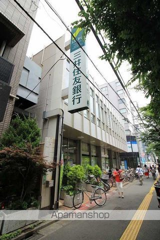 ヴェルドミール Cの周辺写真