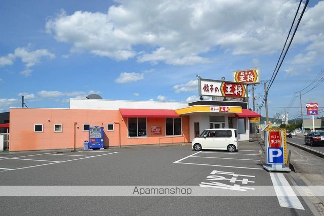ヴィラ セレーナの周辺写真