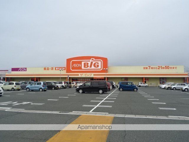 ベルドミールイイダの周辺写真