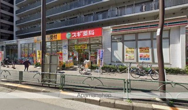 LA DOUCEUR大島の周辺写真