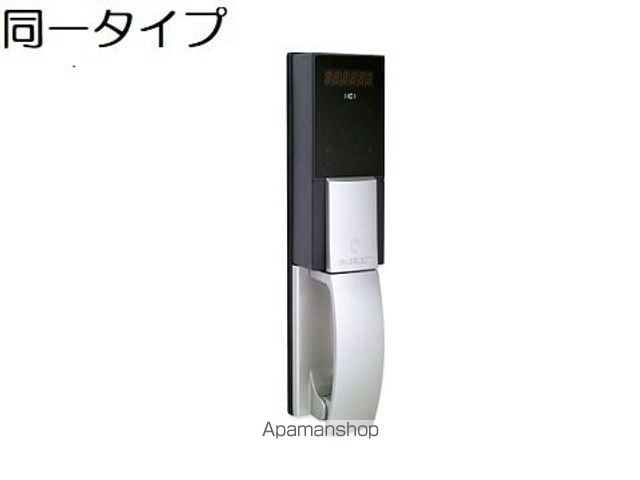 シャトー ソレイユIII Aの内装写真