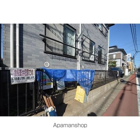 エステート富士見ヶ丘の内装写真