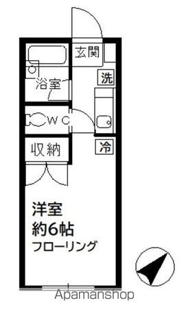 アーバンハイツ蘇我の間取り