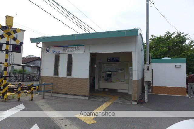 ゴールデンクロス古井の周辺写真
