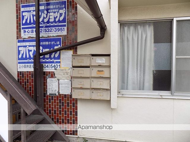西晃荘のその他写真