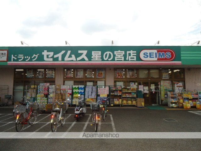 所沢市大字荒幡 アパート工事の周辺写真