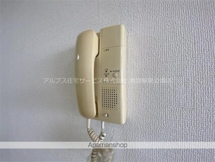 本田ビル[1R/27m2]のセキュリティ