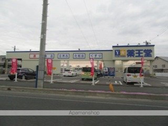 ローズパークAの周辺写真