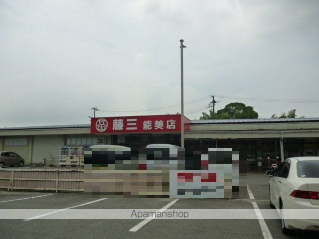 江田島市 1階建 築75年の周辺写真