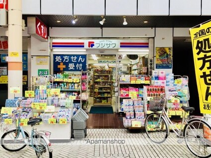 シルクハイム中央町[1R/22m2]の周辺3