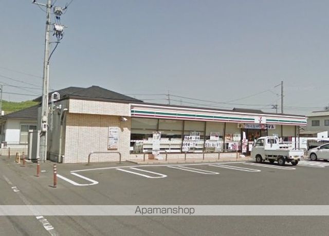 ピッツィカートIIの周辺写真