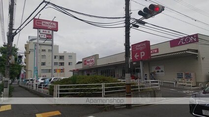 広島県広島市西区庚午北１丁目[1K/18m2]の周辺5