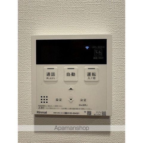 MATSU5588の内装写真