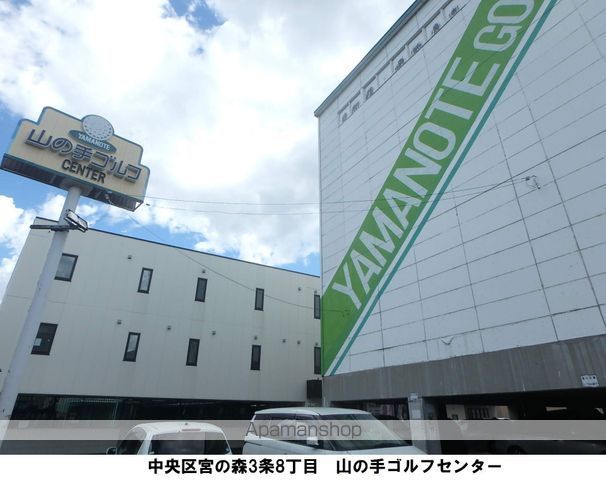 ララ・フランセ宮の森の周辺写真