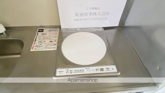 ベール花尻Bの内装写真