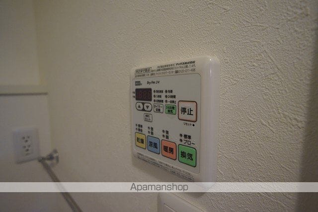 メゾントレフルの内装写真
