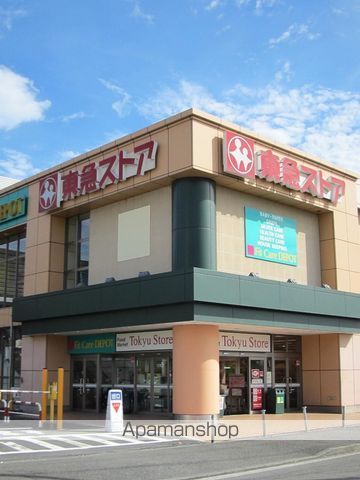 東急田園都市線 長津田駅 徒歩9分 2階建 築3年の周辺写真