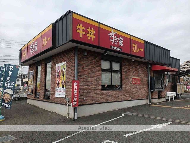 レオパレスベッラステラの周辺写真