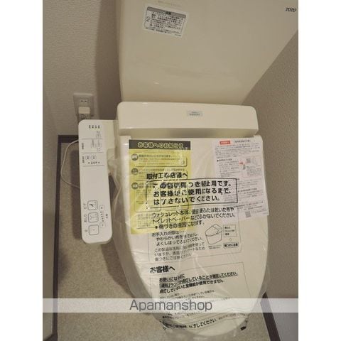 アムール江北の内装写真