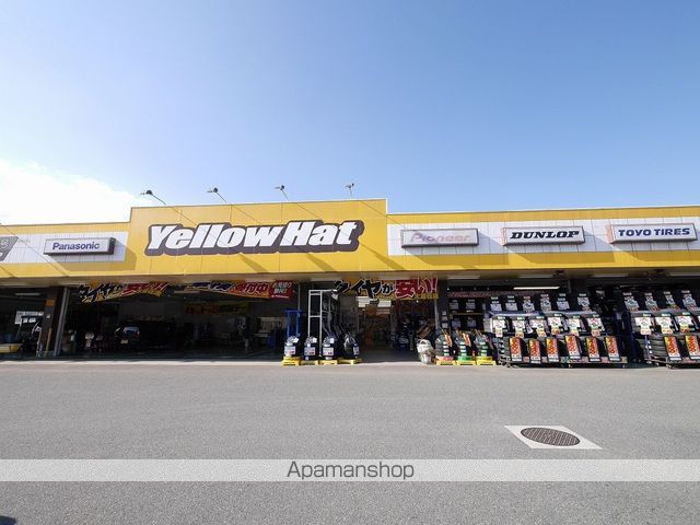 Nハウスの周辺写真