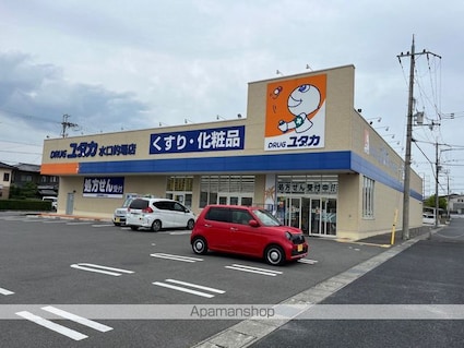 メゾンさつき[1R/18.48m2]の周辺6