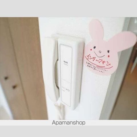 ウイング円山北町の内装写真