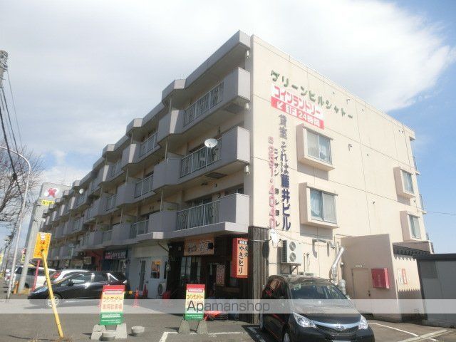 グリーンヒルシャトーの外観写真