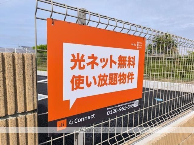 due gatteAの内装写真