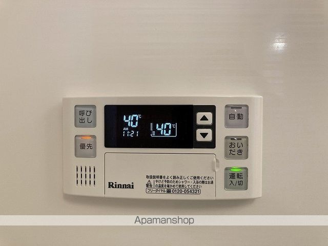 クレセント Aの内装写真
