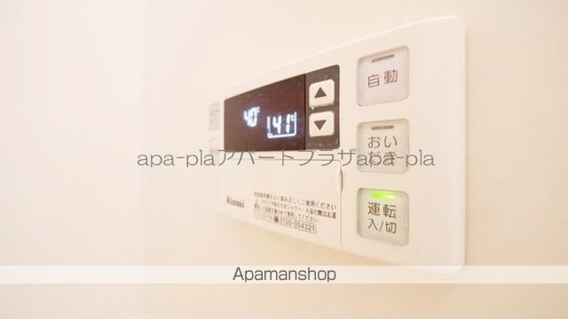ティーワイパレスの内装写真