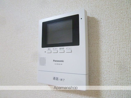 ユアーズ　ヒル　８[1LDK/37.81m2]のセキュリティ