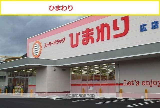 Belle Fontaineの周辺写真
