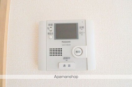 Ｉ．ヴィレッジ　ＥＡＳＴ[1R/35.1m2]のその他設備