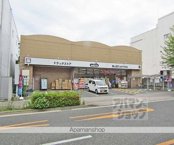 下鴨グリーンボロウの周辺写真